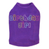 Birthday Girl Multicolor Rhinestone Dog Tank