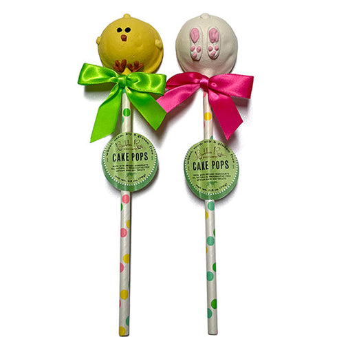 Easter Cake Pops Dog Treats