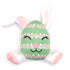 Easter Egg Bunny Tough Dog Toy