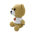 Teddy Bear Crochet Dog Toy