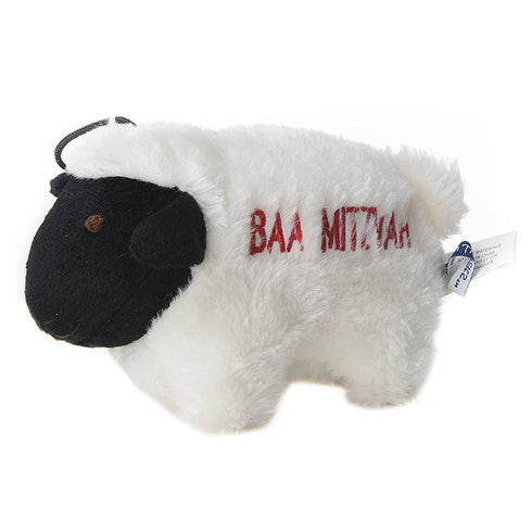Baa Mitzvah Lamb Dog Toy