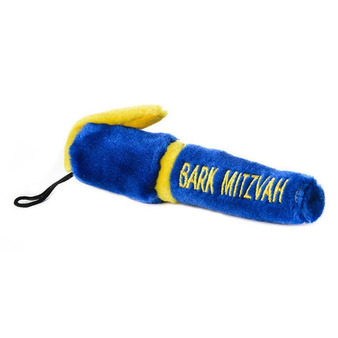 Bark Mitzvah Pen Dog Toy