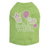 Birthday Princess Rhinestone Dog Tank