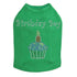 Blue Cupcake Rhinestone Dog Tank