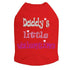 Daddy's Little Valentine Rhinestone Dog Tank