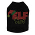 Elf Size Rhinestone Dog Tank