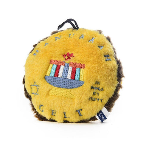 Hannukah Gelt Dog Toy