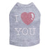 I Heart You Rhinestone Dog Tank