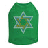 Jewish Star Rhinestone Dog Tank