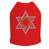 Jewish Star Rhinestone Dog Tank