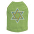 Jewish Star Rhinestone Dog Tank