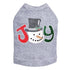 Joy Snowman Rhinestone Dog Tank
