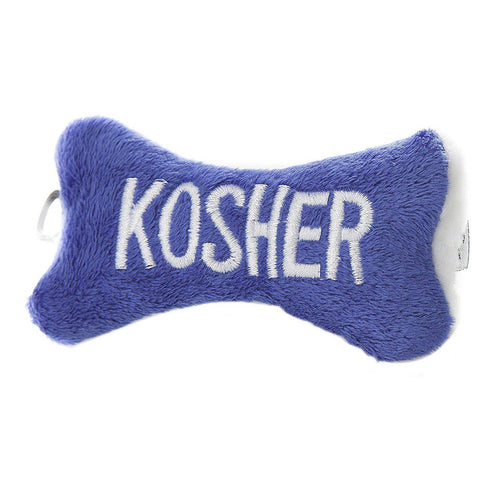 Kosher Bone Dog Toy