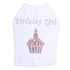 Pink Cupcake Rhinestone Dog Tank