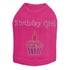Pink Cupcake Rhinestone Dog Tank