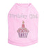 Pink Cupcake Rhinestone Dog Tank