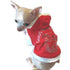 Santa's Favorite Pup Dog Hoodie