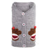 Sock Monkey Cardigan Dog Sweater