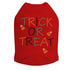 Trick Or Treat Candy Corn Rhinestone Dog Tank